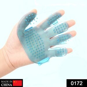 0172 Rubber Pet Cleaning Massaging Grooming Glove Brush