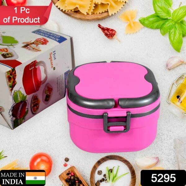 5295 Insulated Lunch Box Square Hot Lunch Box Microwave Safe Food Grade Tiffin Boxes for Office School, Leak Proof Air Tight Box
