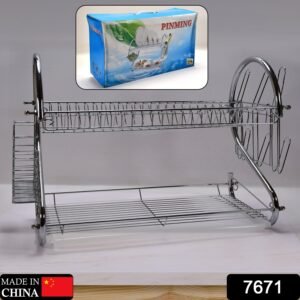 7671 DISH DRAINER TWO LAYER DISH DRYING RACK WITH DRAIN BOARD
