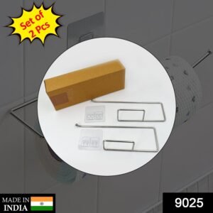 9025 2 Pc Bath Tissue Holder used in all kinds of household and official bathroom purposes by all types of people for holding tissue in bathrooms.