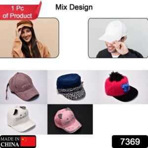 7369 Classic MIx Design Snap back Hat Cap Hip Hop Style
