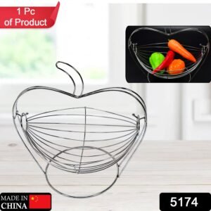 5174 Swing Fruit basket 30cm Steel For Kitchen Use