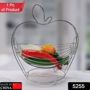 5255 Swing Fruit Bowl Apple Shape Fruit Bowl For Dining Table & Home Use