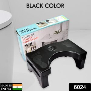 6024 Plastic Non-Slip Folding Toilet Squat Stool - Black Color