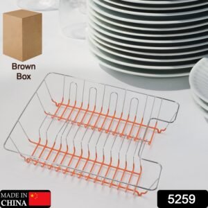 5259 HIGH GRADE DISH DRAINER BASKET/PLATE SINK STAND/PLATE DRYING RACK