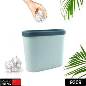 9309 Plastic Open Dustbin Without Lid | Storage Box & Garbage Bin For Home, Kitchen, Office Use Dustbin