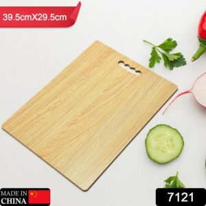 7121 Wooden Chopping Board Big Size  For Kitchen Use
