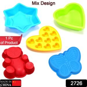 2726 MIX SHAPE CAKE CUP LINERS I SILICONE BAKING CUPS