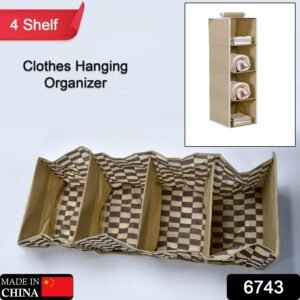 6743 Fabric Hanging 4-Shelf Closet Cloth Organizer