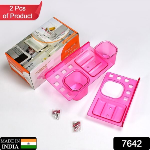 7642 Shop a wide range of bathroom ware products from Pure Source India, in this pack there coming 3in1 glass soap dish, which is suitable to use on stand .It is having unique design of products will enhance beauty of your bath room.