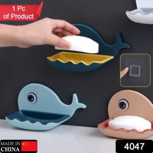 4047 Fish Shape Double Layer Adhesive Waterproof Wall Mounted Soap Bar Holder Stand Rack for Bathroom Shower Wall Kitchen