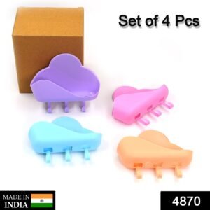 4870 Plastic Soap Case Cover for Bathroom use Pack of 4Pcs