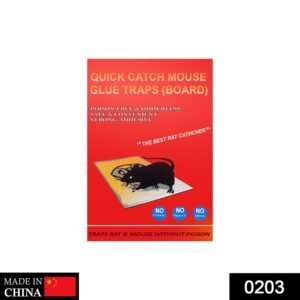 0203 Red Mice Glue Traps (1pc)