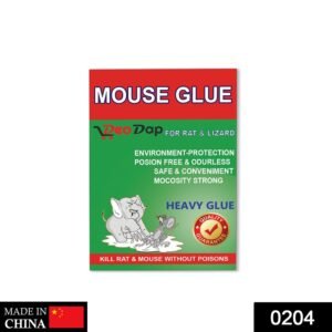 0204 Green Mice Glue Traps (1pc)