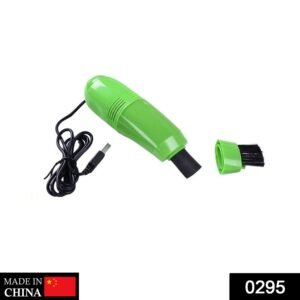 0295 USB Computer Mini Vacuum Cleaner, Car Vacuum Cleaner