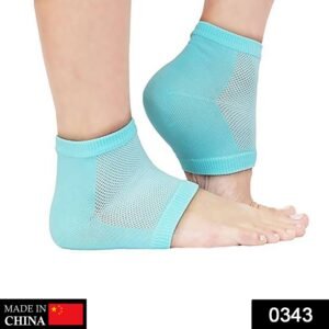 0343 Heel Pain Relief Silicone Gel Heel Socks (Multicolor)