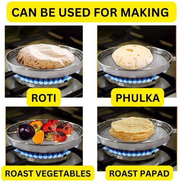 7119 Steel Roaster Grill Jali For Papad ,Tandoor & Chapati Roast Use ( 1 pc )