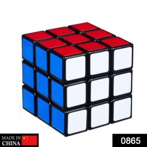 0865 Puzzle Cube 3x3x3 Multicoloured | 3D puzzles game | puzzle cubes |