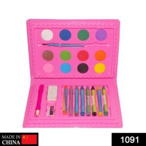 1091 Art Colour Kit Colours Box, (24 Pieces)