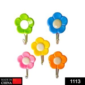 1113 Plastic Self-Adhesive Flower Shape Hooks (Pack of 5)
