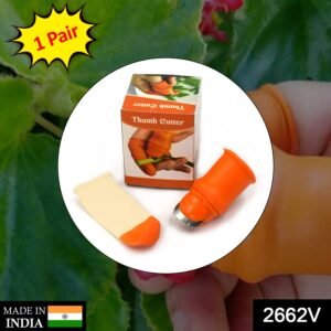 2662V 1 Pair V Thumb Cutter with Box used in all kinds of household and official kitchen purposes for peeling and cutting of various types of vegetables and fruits etc, Thumb Knife