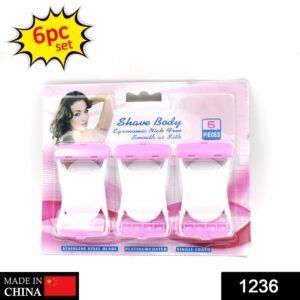 1236 Disposable Body Skin Hair Removal Razor for Women â€“ Pack of 6