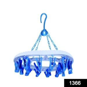 1366 Plastic Round Cloth Drying Stand Hanger with 18 Clips (Multicolour)
