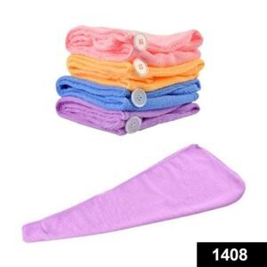 1408 Quick Turban Hair-Drying Absorbent Microfiber Towel/Dry Shower Caps (1 Pc)