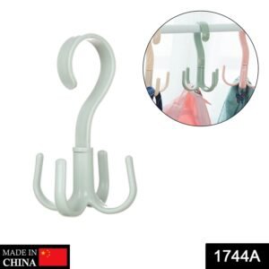 1744A 4-Claw Multi-Function 360 Degree Rotatable Purse Rack Handbag Hanger Hook