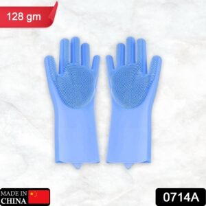 0714A Reusable Silicone Cleaning Brush Scrubber Gloves (Multicolor)