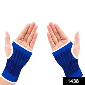 1438 Palm Support Glove Hand Grip Braces for Surgical and Sports Activity (pack of 2)