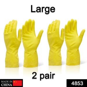 4853 Pair Of 2 Large Yellow Gloves For Types Of Purposes Like Washing Utensils, Gardening And Cleaning Toilet Etc.