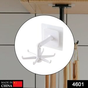 4601 rotatable hooks for hanging 360