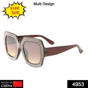 4953 Big Square Diamond Framed Sunglasses (Moq - 3pc)