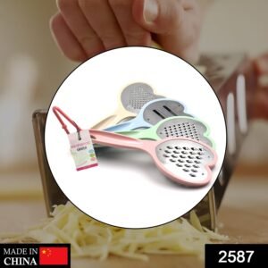 2587 Heart Grater Set and Heart Grater Slicer Used Widely for Grating and Slicing of Fruits, Vegetables, Cheese Etc. Including All Kitchen Purposes.