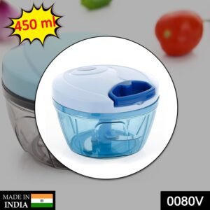 0080 V Atm Blue 450 ML Chopper widely used in all types of household kitchen purposes for chopping and cutting of various kinds of fruits and vegetables etc.