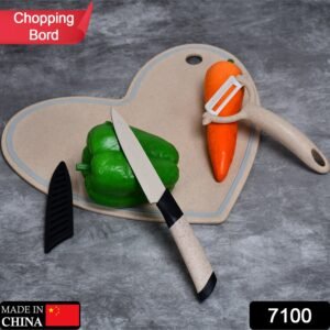 7100 Heart Shape Chopping Board With Knife & Peeler