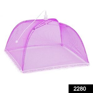 2280 Food Covers Mesh Net Kitchen Umbrella Practical Home Using Food Cover (Multicolour)