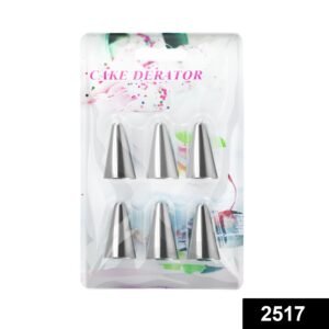 2517 Cake Decorating Stainless Steel Nozzle (6pcs)