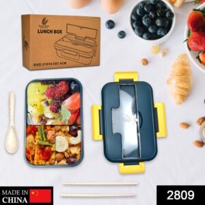 2809 Lunch Box 3Cells Plastic Liner Lunch Container, Portable Tableware Set for Kid Adult Student Children Keep Food Warm.