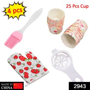 2943 4pc kitchen tools 1pc spatula brush 1pc oven glove 1pc egg yolk separator and paper cup set of 25pcs