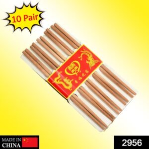 2956 Designer Natural Round Bamboo Reusable Chopsticks