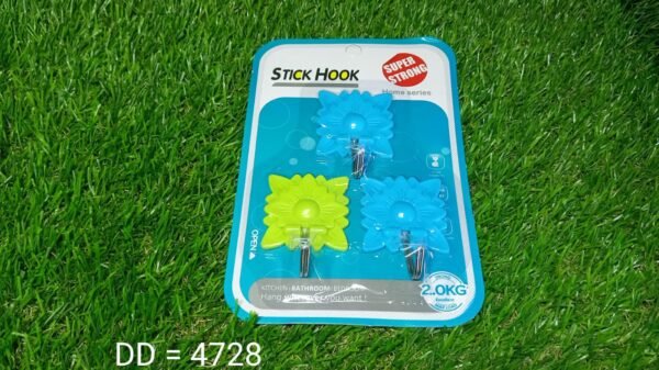 4728 Plastic Self-Adhesive Kitchen 3Pc Hooks
