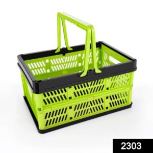 2303 Folding Shopping Portable Storage Basket